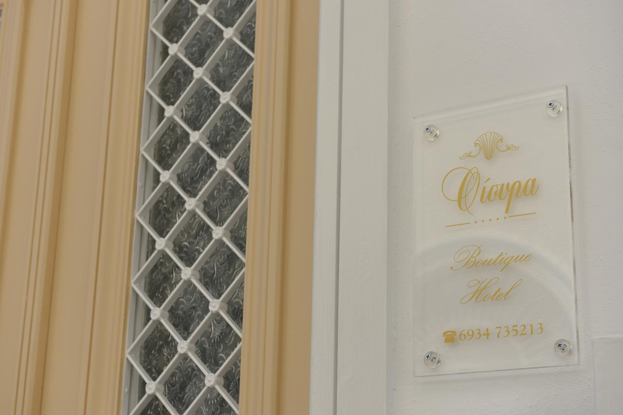 Oisyra Boutique Hotel Ermoúpoli Extérieur photo